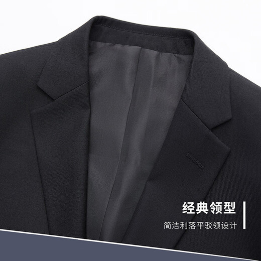 ROMON Suit Suit Men's Small Suit Jacket Professional Formal Fit Casual Groomsman Suit Black 4XL