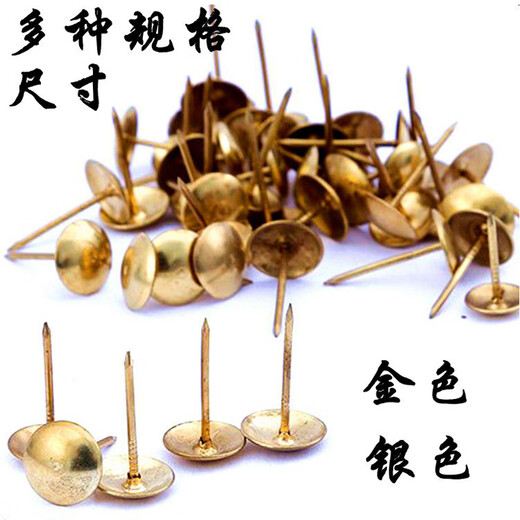 Village de Shantoulin Colorful papillon marque dorée dorée poinçonne canapé canapé en mousse de cuivre bulle cuivre épingle peinte goupille étendue épingle décorative goupille ronde pignon pressé le capot d'ongle diamètre 7,5 pleine longueur 15250 or