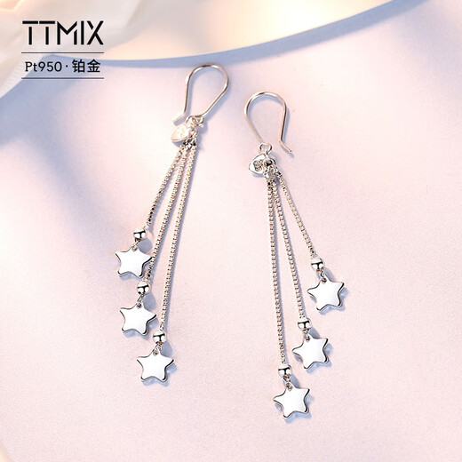 TTMIX platinum star tassel earrings PT950 women's simple, fashionable and versatile platinum earrings 4.1-4.3g