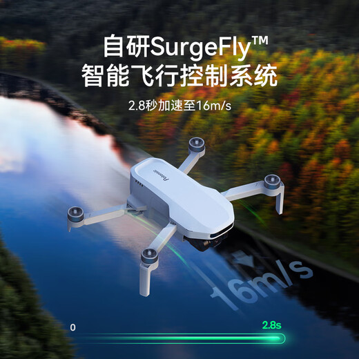 Botan Drone Atom SE HD Professional Aerial Photography Mini Smart FPV Drone Starter Remote Control Aircraft electrónico Anti-Shake 4K30FPS Atom SE Package Edition (batería dual + paquete)