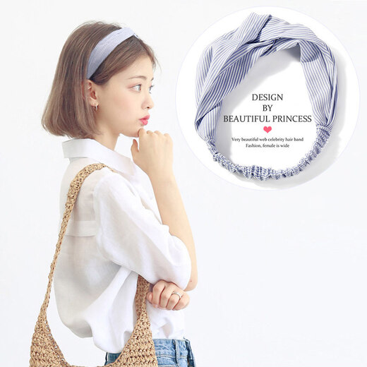 QUEENS JEWELRY Hairband Women's Face Wash Korean Sweet Mori Girl Hairband Versatile Internet Celebrity Face Wash Hairband Headband Hairpin Head Accessories Light Blue Striped Hairband