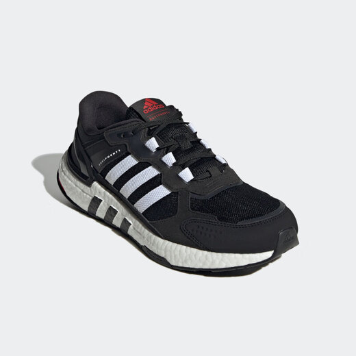 Adidas men's shoes boost shock absorption stable support breathable and steadily training light sports shoes men's popcorn running shoes GX6630/full palm boost/rebound cushioning 42