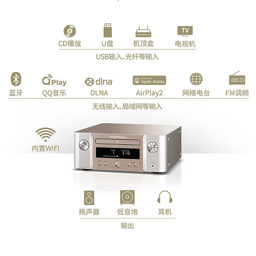 KEF LS50 Meta hifi无源音箱桌面2.0声道发烧级书架音响家用电脑电视客厅音响+马兰士/天龙/剑桥功放 LS50Meta+马兰士CR612
