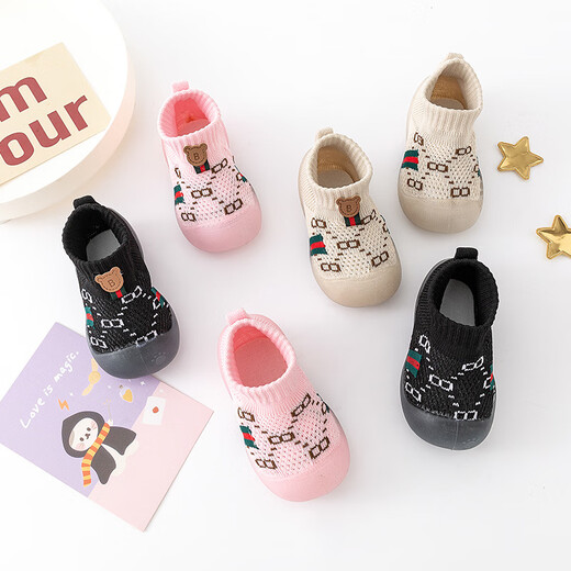
Gesufan baby toddler shoes soft sole anti-slip 6 months old 1-3 years old boys and girls shoes breathable and cannot lose shoes baby anti-kick socks shoes Main picture model inner length 13.5cm