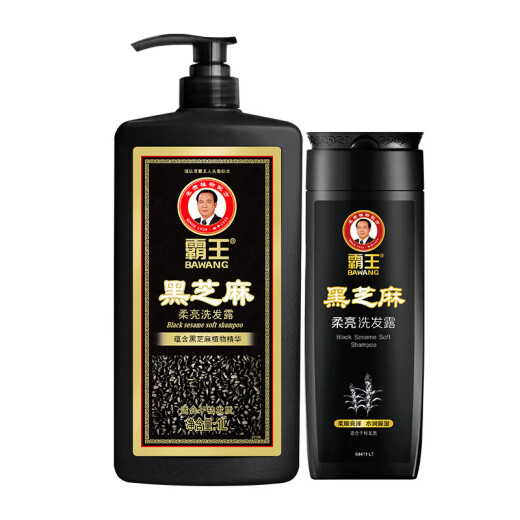 霸王洗发水套装黑芝麻柔亮洗发露1L+400ml（柔顺亮泽 水润保湿）