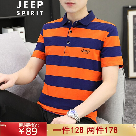 JEEP SPIRIT吉普短袖T恤男半袖上衣POLO男士新款夏季休闲商务中青年条纹半截 6636白色 M -(90斤-115斤)