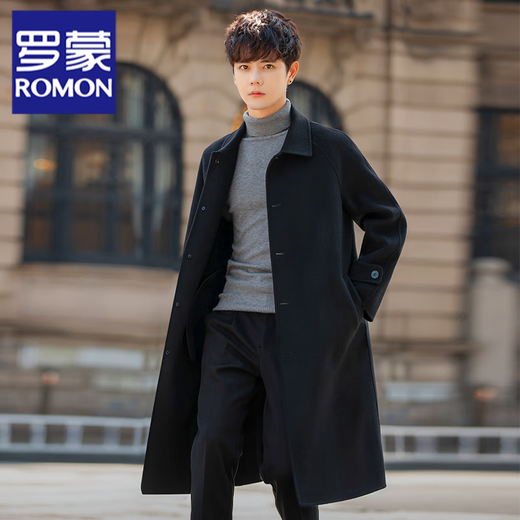 Refrein de laine de longueur moyenne Romon pour hommes Vêtements de sensation haut de gamme en cachemire à double face pour hiver épaissis de laine de laine massif en laine pour hommes A8021 gris mixte (laine à 70%) 2xl généralement 170-190jin [Jin est égal à 0,5 kg] ou moins