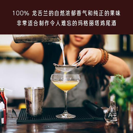 SIERRA典藏银色龙舌兰 幸运帽 烈酒40%vol tequila朋友聚会 700mL1瓶