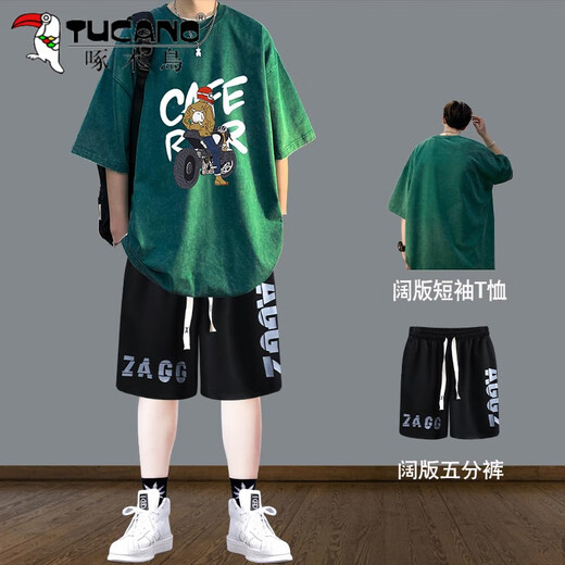 啄木鸟青少年港风运动套装男士夏季短袖t恤新款潮牌宽松纯棉大高中学生 两件套【6216咖啡+096短裤】 3XL 适合146-160斤