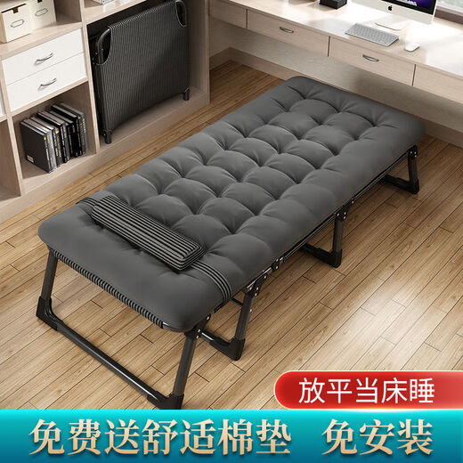Jingyu Huayu Silla de cama Camino de almuerzo y cama de tumbona