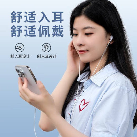 Sibyl 2025 new model丨with storage box high-quality headphones wired semi-in-ear game karaoke call noise reduction 3.5mm round hole Type-C interface universal cute cherry blossom pink 3.5mm round hole 丨wire control with microphone 丨super clear call