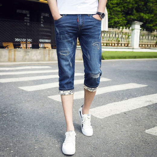 Shuosui men's jeans men's cropped pants summer thin slim youth mid-trousers 7-point pants summer slim shorts 749 blue 34 size waist 2 feet 7