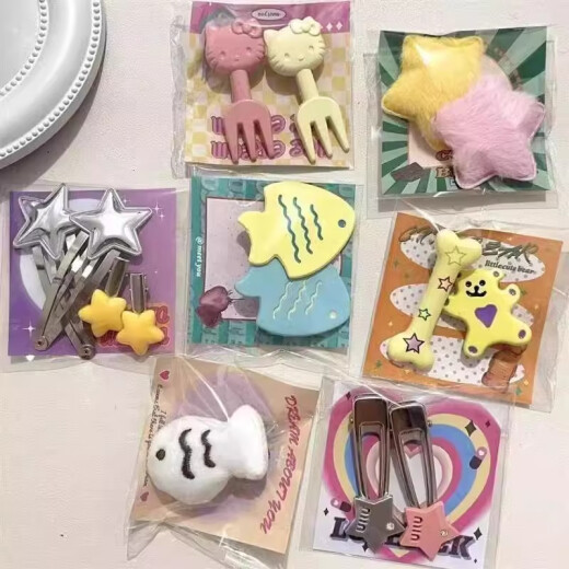 15件套可爱少女kitty发夹浏海夹小鱼侧边夹甜酷PU星星BB夹发饰女 主图款超值套装15个装《B款》