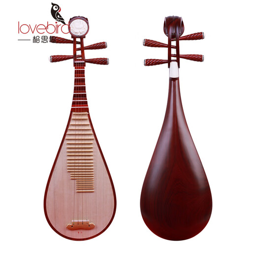 
Acacia bird pipa musical instrument mahogany axis quasi-bone flower grade examination performance children's ethnic instrument