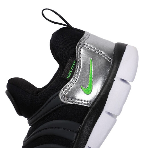 NIKE Nike infant and toddler shoes for boys and girls, caterpillar sneakers Dynamo Free children's slip-on casual shoes