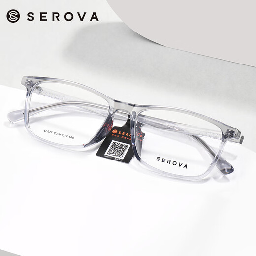 Slova Square Cadre Myopia Lunettes Frame et femmes Gris transparent Gris Black Frame de verres à frame anti-bleu SF677 SF677 Cadre C16 noir brillant + Wanxin 1,67 Lument asphérique Light Anti-Blue