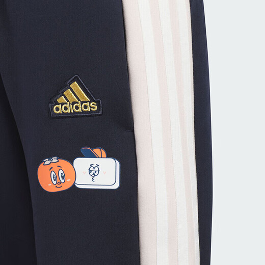 adidas shengdao sports teen knitted casual sports trousers JF3878 30 (100)