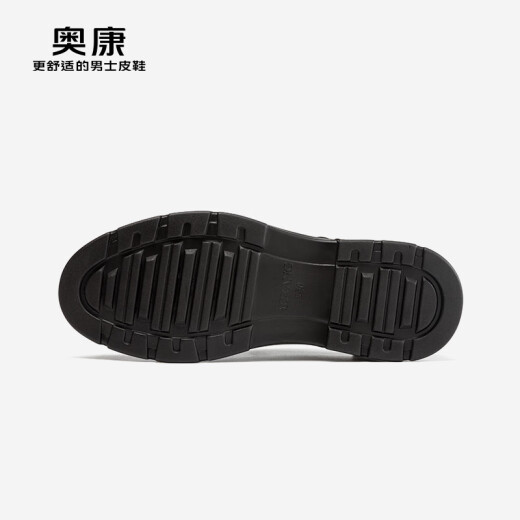 
Aokang cowhide lace-up leather shoes men British style formal business shoes men black size 43