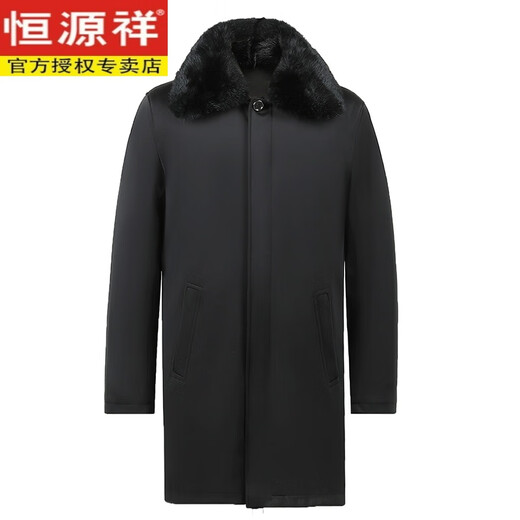 Hengyuan Xiangpai Men's Winter Mid-Length Fur Collar Fur Coat Sheepskin Cotton Jacket Middle-aged Nick Fur One-piece Jacket Black Upgraded Lined XL
