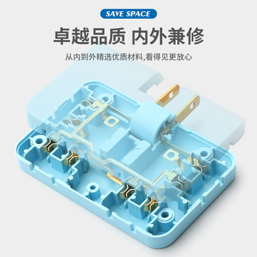 Ultradünner Ein-zu-Vier-Konvertierungsstecker Xiaomis gleicher um 180 Grad drehbarer, flach geschlitzter Zweibein-Steckplatinen-Wireless-Multi-Loch-Power-Ein-zu-Mehrfach-Buchsenkonverter Weißer 180-Grad-Stecker, umklappbar, 8 Löcher (1 Packung)