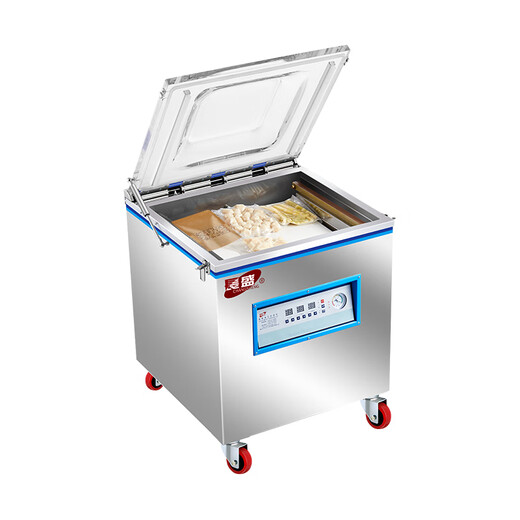 Changsheng Vollautomatische Vakuummaschinenverpackungsmaschine Große Handels- und Trocken-Evakuator-Verpackung Verpackung Kunststoff Dichtungsmaschine CS-826-Industrial Large Pumpe + Large Transformator-Dry Nass und Trocken