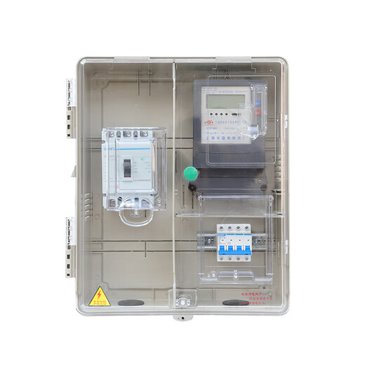 Meter box electric box outdoor electric box transparent waterproof CT three-phase four-wire two-household power 380v electric meter distribution box small transformer box 530x460x165mm