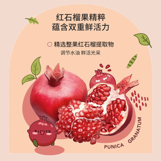 Yingshang Xiaohong film removes blackheads, shrinks pores and acne, deep cleansing nose patch, blackhead patch, blackhead cleaning artifact, blackhead patch