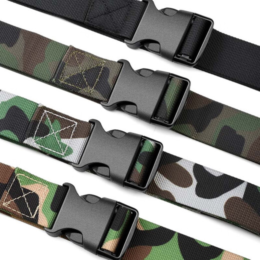 Extremely (JEVI) student military training special belt for boys and girls camouflage uniforms for junior high school students and high school students canvas belt youth pants belt