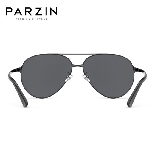 PARZIN Polarized Sunglasses Men's Classic Flying Frame Toad Mirror Sunshade Sunglasses Special for Driving and Driving Black Frame Black Gray Film (8009)