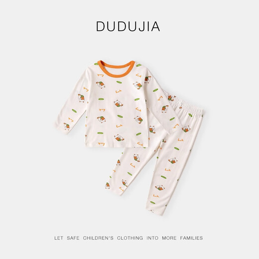 嘟嘟家男童内衣套装春款潮宝宝家居服保暖儿童秋衣女童秋裤 满印小狗110