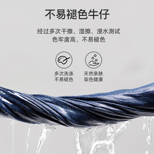 Pull back jeans men's spring and autumn straight pants men's loose wide-leg casual pants men's American trousers men's pants black gray 2XL