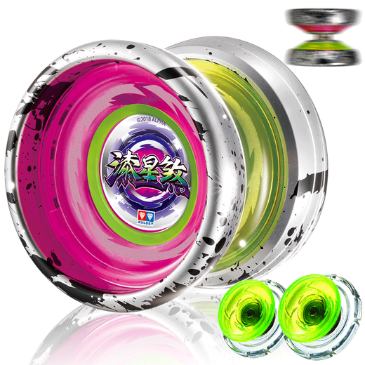 Audi Double Diamond (Auldey) Jo-Yo Audi Doppel Diamond Echte Feuerkraft junger Mann König Echtes Kinderspielzeug Yo-Yo-Spiel Special Yoyo Bälle Zwei ausgefallene Stile-Cloud Thorn + Lackstar Evil