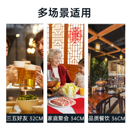 Chui Laoye copper hot pot charcoal pure copper thickened mandarin duck pot old-fashioned Beijing copper pot hot pot carbon household cooking pot old-fashioned charcoal clear soup pot 4-6 people 34cm