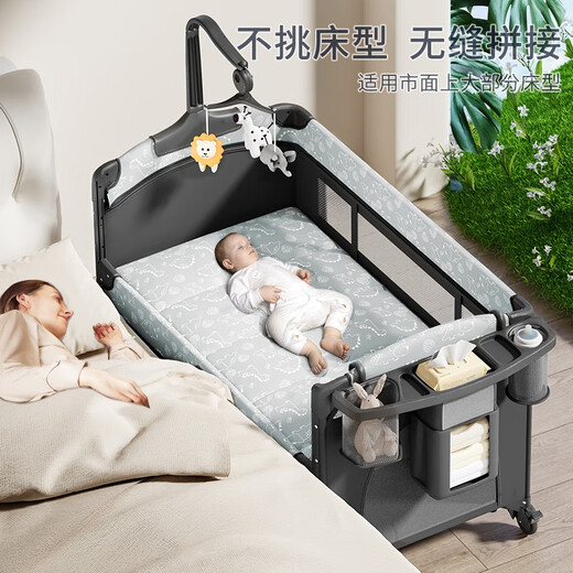 优乐博（ULOP）德国婴儿床可折叠拼接宝宝床多功能移动摇摇床带尿布台新生儿bb床 升降栏恐龙+尿布台+蚊帐+万向轮
