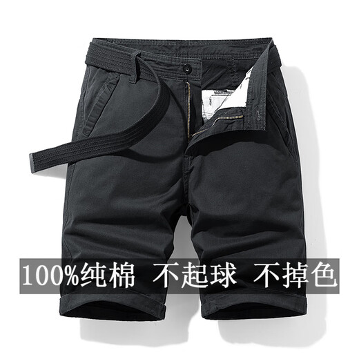 普鸵（PUTUO）夏季薄款西装短裤男休闲直筒宽松皮带款休闲裤纯棉男士简约五分裤 17152卡其色 33