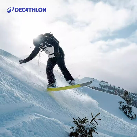 Decathlon (DECATHLON) Men's Snow/Freestyle Snowboard Winter Skiing Quick-tie Ski Shoes - All Road 900 - Gr Men's Black Gray 43