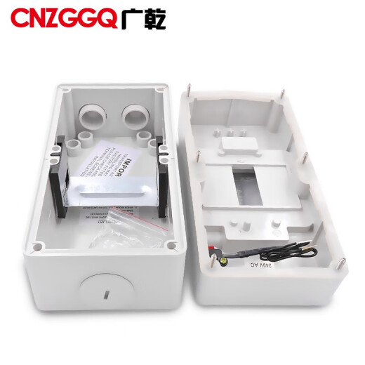 Guangqian IP66 waterproof distribution box 4-circuit 56C outdoor bathroom surface-mounted waterproof switch box DZ47 switch box circuit breaker 4-circuit empty box