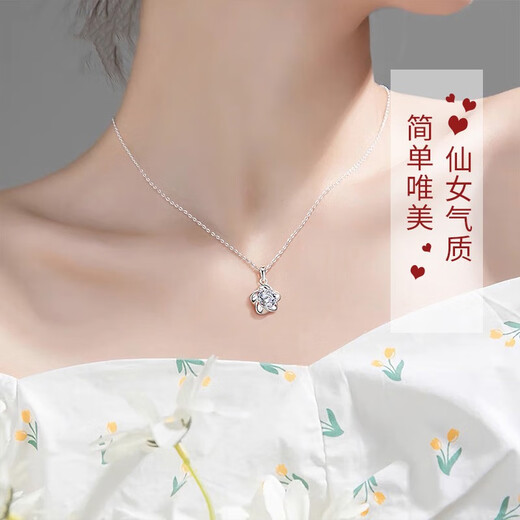 Farcoko Platinum Necklace for Women PT950 Platinum Clavicle Chain Practical Heartfelt Birthday Gift for Girlfriend and Wife Elegant Orchid Heart Flower-Platinum Style