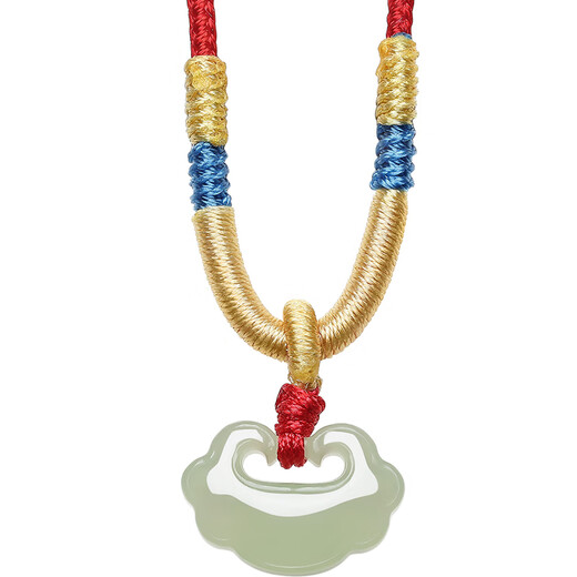 Saturday Fu Xiangyun Ping An Lock Baby Model Hetian Qingyu Pendant First Year New Year Gift Y0413747 Baby Model