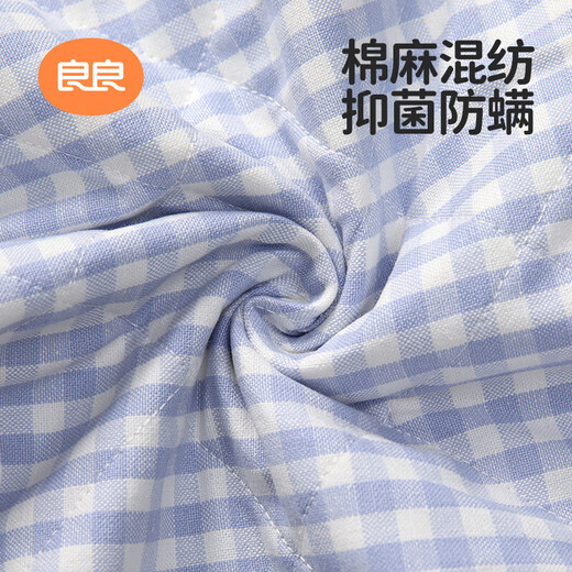 Liangliang (liangliang) urine separator pad cotton baby urine pad baby urine pad summer aunt pad waterproof can be washed and breathable [2 packs [2 packs] 45*35CM little cute tiger blue