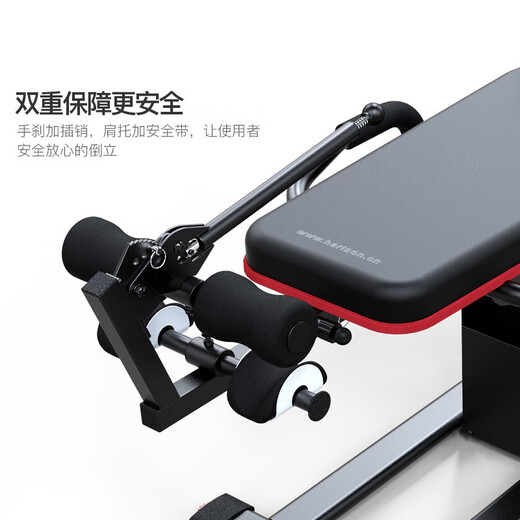 Harison Hanchen Inverted Stand Machine Indoor Electric Inverter Lumbar Physical Recovery Home Fitness Equipment Sports Fitness Equipment Sharp 409A