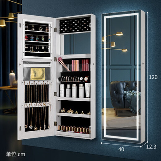 Haojizhen miroir pleine longueur, miroir pleine longueur, armoire de rangement murale, armoire de maquillage murale, armoire de rangement, miroir intelligent avec lumière 6035 6198 modèle en bois massif amélioré - jaune pointe dorée Autres Oui