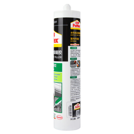 Pattex PGF-I water-based edge glue beauty glue door and window caulking sealant glass glue ceiling skirting glue white 2 pieces