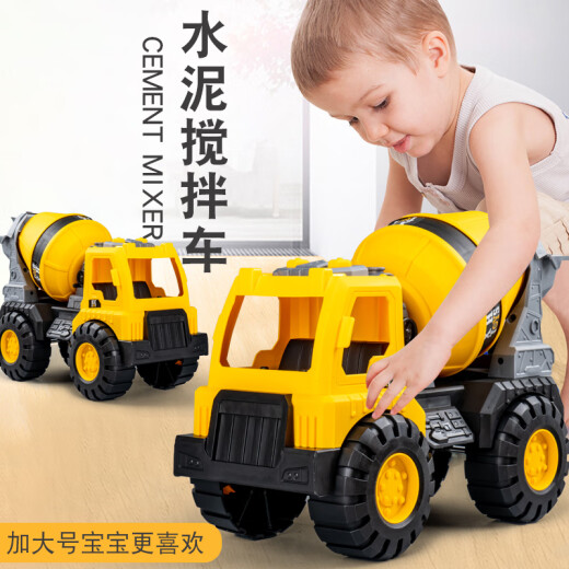 奇森工程车儿童大号搅拌车玩具车男孩挖掘机吊车挖机套装 大号起吊机677-48