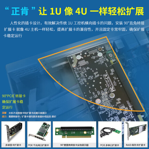 Zhengken IPC-1100 ordinateur industriel 1U monté en rack double port réseau port série Core i3i5i7 petit serveur 11e génération contrôle de température personnalisable RS232/485 6e génération i7 6700 4 cœurs 8 threads 3,4 G 16 Go de mémoire 丨 256 Go SSD + 1 To mécanique