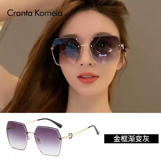 CRANTA KOMEIA太阳镜墨镜女2025新款夏季偏光防晒紫外线眼镜生日礼物送女友 玫瑰金框上灰下茶 高级感ck风送老婆女朋友实用高档