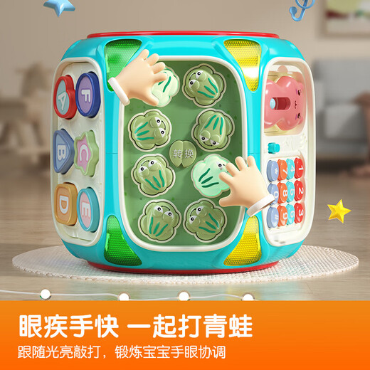 Dimanqi baby toy hand-patter drum baby game table early education octahedral music padd drum Bluetooth birthday gift