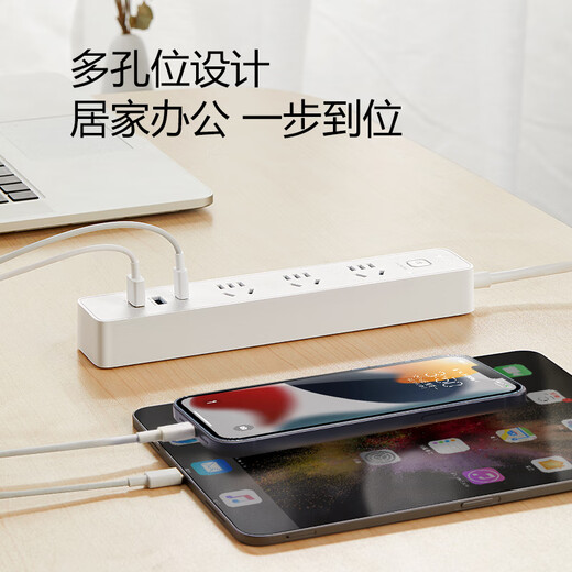 BULL 30W PD Apple Schnellladebuchse/Steckdosenplatine/Steckdosenleiste/Steckdosenplatine Typ-C-Anschluss + USB-Anschluss + 3 Buchsen 3 Meter lang weiß GNV-UU4303B Hauptkontrollschalter