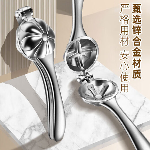 Jidaocook chestnut opener chestnut shell opener household cross peeler walnut clip hazelnut shelling tool sheller chestnut shell opener saves time and effort