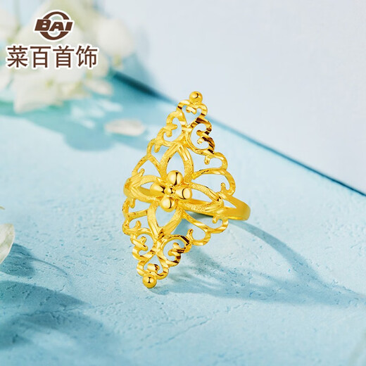 Caibai Jewelry Gold Ring Pure Gold Fashionable Diamond-shaped Hollow Flower Ring Fashionable Women’s Ring Price HJ Gold Ring Approximately 4.10g